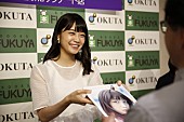「乃木坂46・深川麻衣 “お風呂で撮影した写真”を見た生駒里奈から「背中が綺麗と褒められました！」」1枚目/3