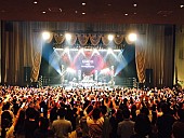 「神曲連発で人気沸騰中 CHiCO with HoneyWorks 初ホールワンマンもiに満ちていた！ ゲストにはsana登場」1枚目/1