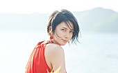 「柴咲コウ カバーアルバム第二弾の全収録曲発表 本人出演『アサヒドライプレミアム豊醸』CMでは高橋真梨子カバー」1枚目/3