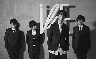 「川谷絵音率いるindigo la End「愛の逆流」MV公開！ なりふり構わないエモーショナルな“愛”の世界」