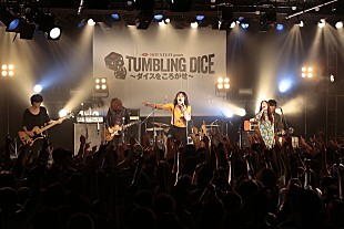 「ドレスコーズ ワンピースの映画主題歌に抜擢されたGLIM SPANKYとの対バンでファン歓喜の布陣」