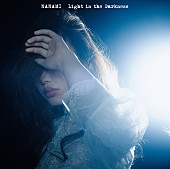 「ななみ 2ndアルバムより「サイレン」MVボカロVer.＆全曲視聴動画公開 リリイベで『ガンダムUC』の人気曲披露!?」1枚目/1