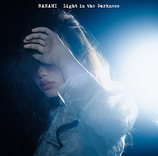 「ななみ 2ndアルバムより「サイレン」MVボカロVer.＆全曲視聴動画公開 リリイベで『ガンダムUC』の人気曲披露!?」