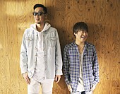 「コブクロ 初めての告白“活動休止の理由”2人の本音に迫る『SONGS』6/16放送 ナレーションは高畑充希」1枚目/2
