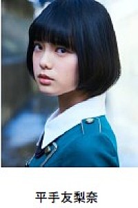 欅坂46 まとめ出品 欅坂46 櫻坂46 グッズ まとめ売り