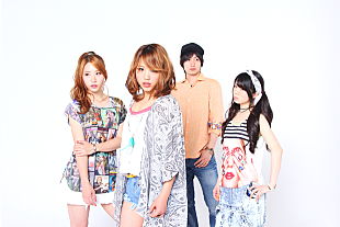 「2016年期待のニューカマー Chu's day. 新AL『GLITTER』キラキラ輝くジャケ＆アー写公開」