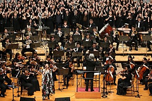 「福原美穂×オーケストラ＆ゴスペル、西宮公演がいよいよ6/18より一般発売！ 福原美穂のメッセージ掲載」