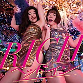 「ベッド・イン 1stアルバム『RICH』ジャケ写解禁＆ラスト淫ディーズワンマンで全国ツアー発表」1枚目/1