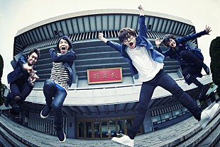 「BLUE ENCOUNT “日本武道館であなたと歌いたい” LINE MUSICにて新曲「だいじょうぶ」独占先行配信開始！」