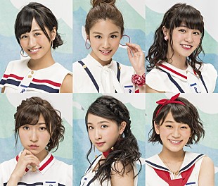 「Mi-Keの名曲「想い出の九十九里浜」可愛いマリン衣装の女の子6人組・La PomPonによって今夏復活」