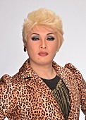 「ナジャ・グランディーバ
女装家タレント。TBS「サンデー・ジャポン」 、NTV「行列のできる法律相談所」等多くのテレビ番組に出演。」3枚目/5