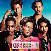 「EXILE THE SECOND 総勢約200名参加、大人の色気全開MV公開」1枚目/3