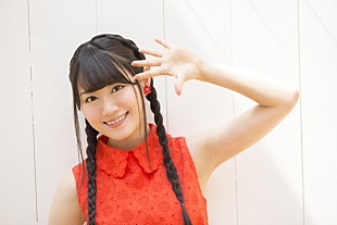 「小倉唯 初ソロツアー開幕迫る！ 唯ちゃんが教える「PON de Fighting!」の振り付け講座動画公開」