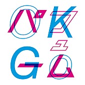 「OK Go×Perfume アニメ『SUSHI POLICE』主題歌デジタル配信決定」1枚目/1