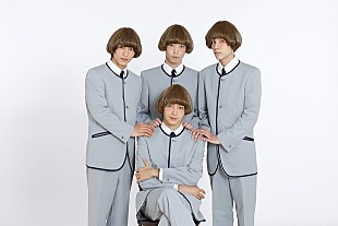 「布袋寅泰/椎名林檎ら参加！ ザ・ビートルズ（The Beatles）来日50周年記念カバーアルバム発売＆「MAGICAL MYSTERY TOUR」MV公開」