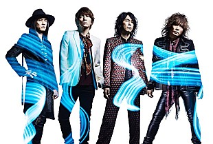 「THE YELLOW MONKEY シングル楽曲24曲をApple MusicやLINE MUSICなどで一挙配信開始！」