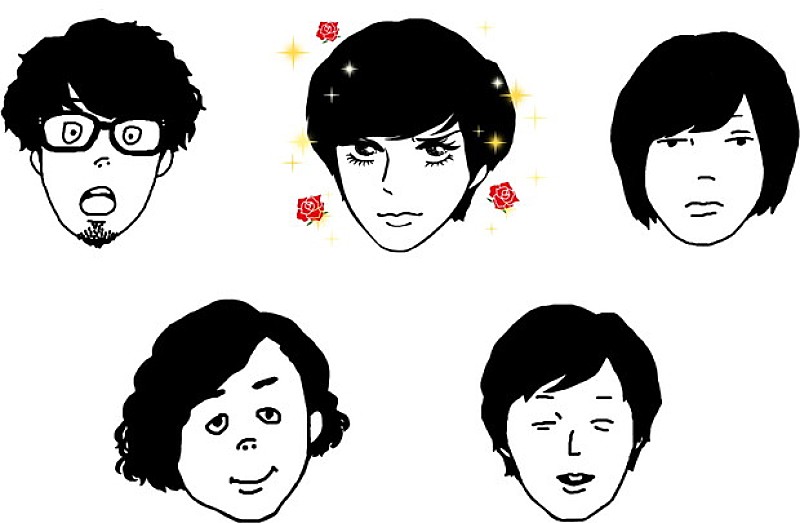 キュウソネコカミ Newシングル『サギグラファー』修正サギでメンバーが超絶イケメンに……実写ジャケ公開