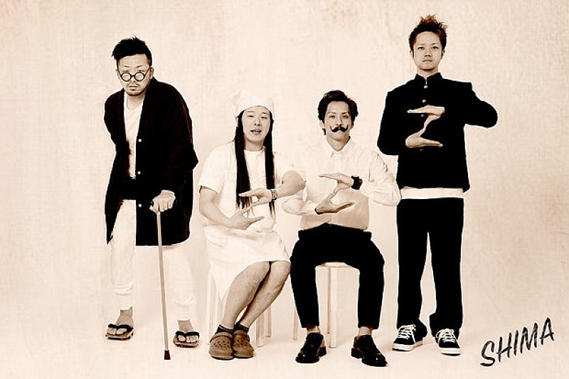 北九州発バンド・SHIMA 同郷のロバート秋山出演のMV公開