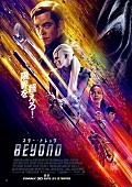 「映画『スター・トレック BEYOND』リアーナ主題歌使用の予告＆本ポスタービジュアル公開」1枚目/4