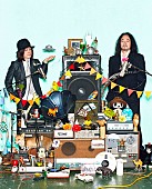 「カーネーション 新アルバムより「いつかここで会いましょう」（「Edo River」詩情続編）MV公開」1枚目/2