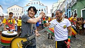 「福山雅治がブラジルを訪問！ NHK総合『福山雅治 SONGLINE』第2弾 7/23放送決定！」1枚目/4