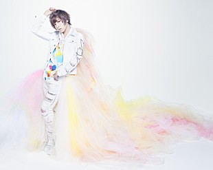 「蒼井翔太 新シングル『イノセント』c/w曲「ずっと…」の試聴動画 YouTubeにて公開！」