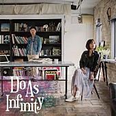 「Do As Infinity 2人だけで創り上げた七夕発売シングル携えイベント続々出演」1枚目/4