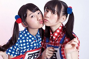 「ヒャダイン 【ガルポプ！2016】生ハムと焼うどん/妄想キャリブレーション出演決定！」