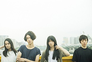 「クウチュウ戦 加藤マニによる新MV公開＆自主企画に曽我部恵一参加」