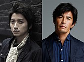 「映画『22年目の告白―私が殺人犯です―』殺人手記出版の藤原竜也×事件を追う伊藤英明W主演＆初共演」1枚目/1
