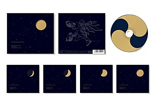 「やくしまるえつこ New両A面シングル30秒スポット映像公開！ 「Z女戦争」には相対性理論メンバー全面参加」