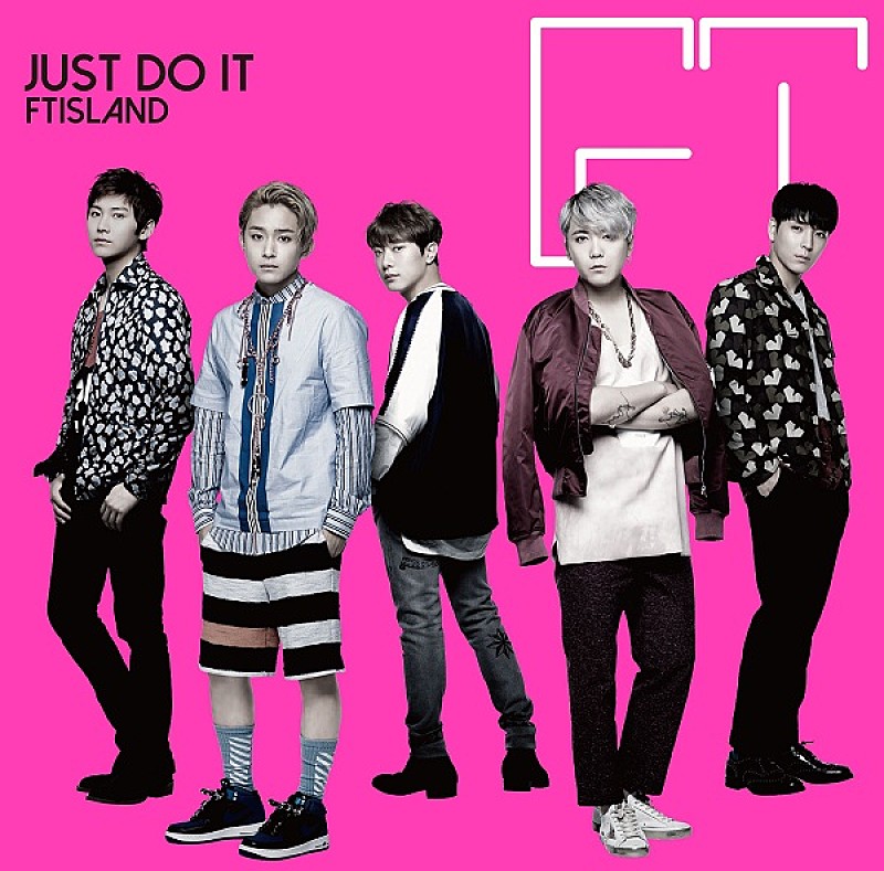 ＦＴＩＳＬＡＮＤ「FTISLAND、16thシングル「JUST DO IT」のMV完成」1枚目/1
