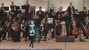 「冨田勲×初音ミク『題名のない音楽会』新映像合成技術“ARシステム”導入で特別放送」