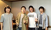 「ウルフルズ、新曲「ひと ヒト 人」をFM OSAKAで世界初OA」1枚目/2