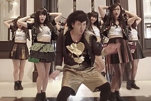 「まねきねこfrom OS☆U×三代目パークマンサー AHO丸出しの新曲MV公開」