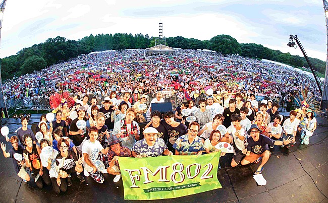 「リベンジ成功！FM802主催【FM802 MEET THE WORLD BEAT 2016】のレポートが到着！」1枚目/19