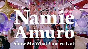 「安室奈美恵 ロンドンバスでガールズパーティー！ キュートな表情必見MV公開」