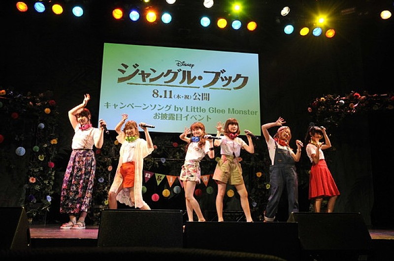 Little Glee Monster 映画 ジャングル ブック キャンペーンソング生歌初披露 Daily News Billboard Japan