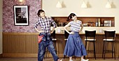 「Nissy（AAA西島隆弘）有村架純と月9『いつ恋』以来の共演で恋人役に」1枚目/2