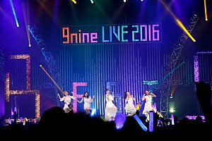 9nine 川島海荷脱退ライブ公式レポ＆笑顔と涙入り混じった写真到着