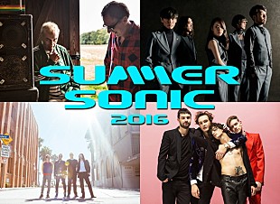 「ユニカビジョンのサマソニ大特集！ アンダーワールド/サカナクション/ウィーザー/The 1975を放映＆ネット配信も」