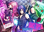 「津田健次郎×オトメイト『ダンストリップス』 浪川大輔/柿原徹也/羽多野渉が演じるメインキャラによる主題歌CD発売決定！」1枚目/9