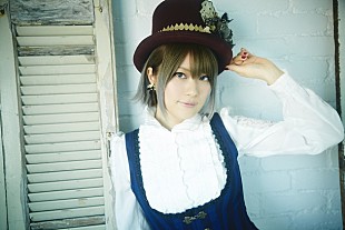 「Fuki Commune 1stワンマン【～Fuki Fes.～】LINE LIVE生配信決定！ 11月には追加公演も」