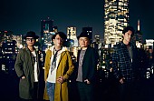 「映画『SCOOP!』主演の福山雅治が主題歌「無情の海に」にも参加！ サウンドトラックは9月リリース」1枚目/1