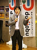 「山田和樹＆東京混声合唱団、国歌を通じた文化交流プロジェクトをスタート」1枚目/2