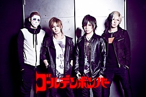 ヴィジュアル系フェス【VISUAL JAPAN SUMMIT】伝説のバンド・hide with