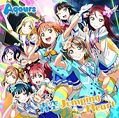 「【深ヨミ】Aqours 3作連続トップ3入り達成、それぞれの初週売上げ調査」1枚目/1