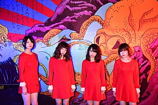 「大阪発ガールズバンド“密会と耳鳴り”社会に転がる不平不満をポップに訴える新曲「最低！気分屋！◯◯撲滅！」MV公開」