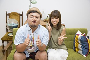 「人気モデル・松本愛が泣き顔や寝顔を見せる！ HIPPY新譜『幸カロリー ～意識の高いデブ～』リード曲MVに出演」