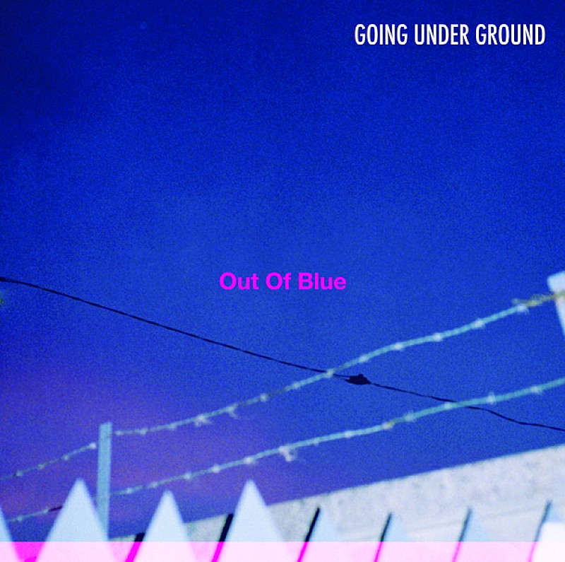 ＧＯＩＮＧ　ＵＮＤＥＲ　ＧＲＯＵＮＤ「GOING UNDER GROUND 新アルバム『Out Of Blue』よりモデル・山本由貴出演「Teenage Last」MV公開」1枚目/2